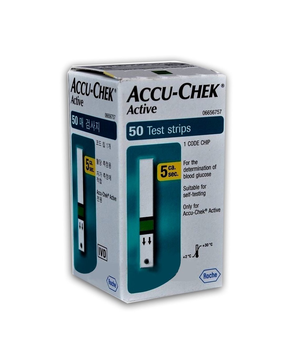Diagnostic Test Strips - Active Glucose (x 50)
