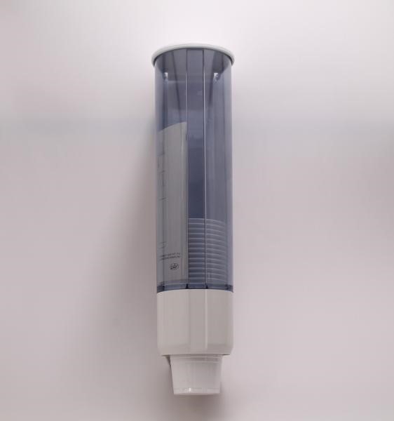 Dispenser - Plastic Cup - Small