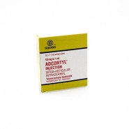 Adcortyl (Triamcinolone) 10mg/1ml (x5)