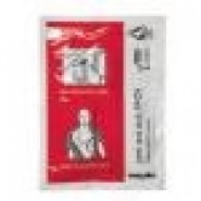 Defibrillator Pads - Phillips Heartstart FR2 - ADULT 9898 031 58211