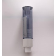 Dispenser - Plastic Cup - Small