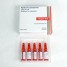 Hydroxocobalamin (Vitamin B12) 1ml x 5