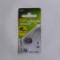 Batteries - LR44/A76 (1.5V Alkaline Button Cell)